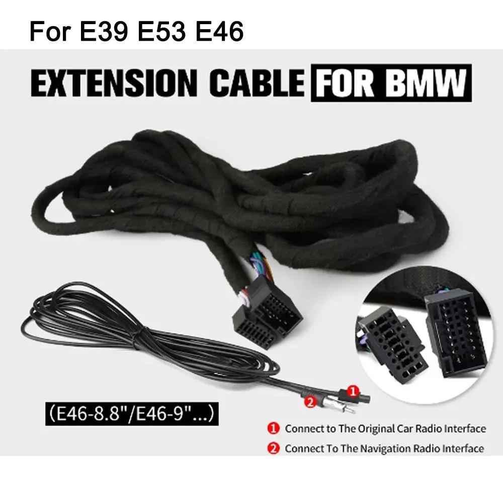 BMW E39 E53 E46   ̺